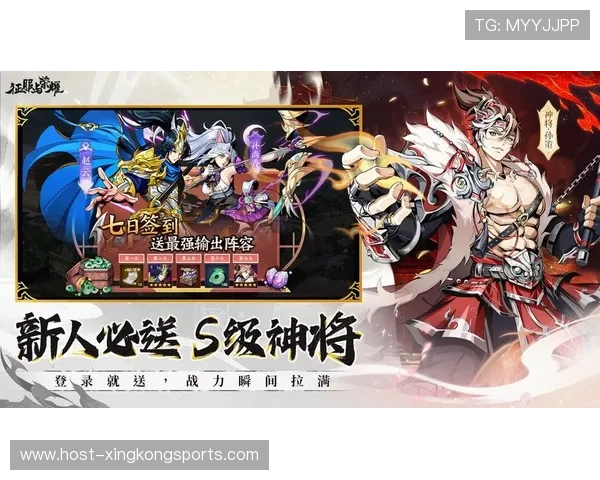 最新最强阵容全解析打造顶级阵容方案助力游戏制胜