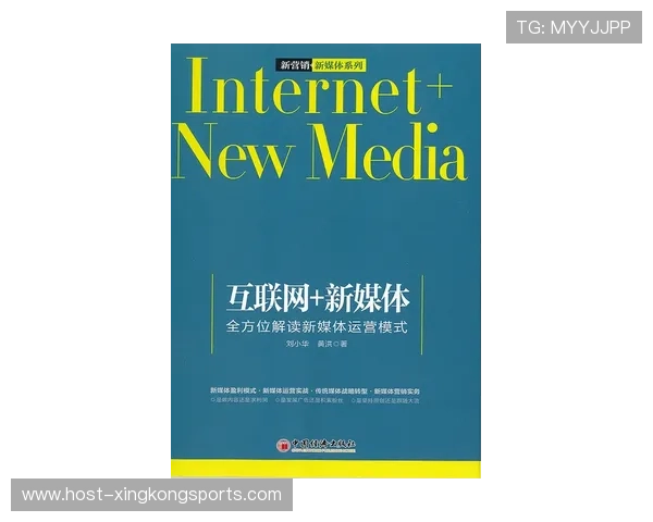 斯图加特交易最新动态及市场运作全方位解析